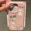 Cartoon Dog Silicone Phone Case for iPhone 12-16 Pro Max - Cute and Soft Design
