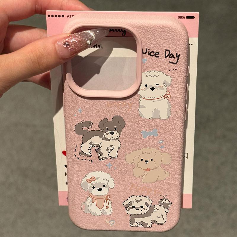 Cartoon Dog Silicone Phone Case for iPhone 12-16 Pro Max - Cute and Soft Design