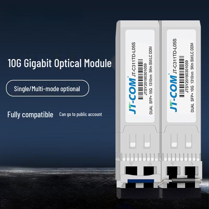 Jingtang 10G SFP+ Single-Mode Dual-Fiber Optical Transceiver Module