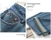 Women's Retro Light Blue Slimming Wide Leg Jeans - 2026 Spring Collection