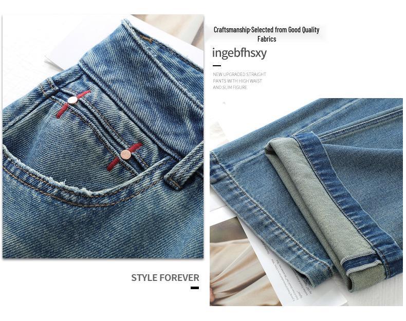 Women's Retro Light Blue Slimming Wide Leg Jeans - 2026 Spring Collection