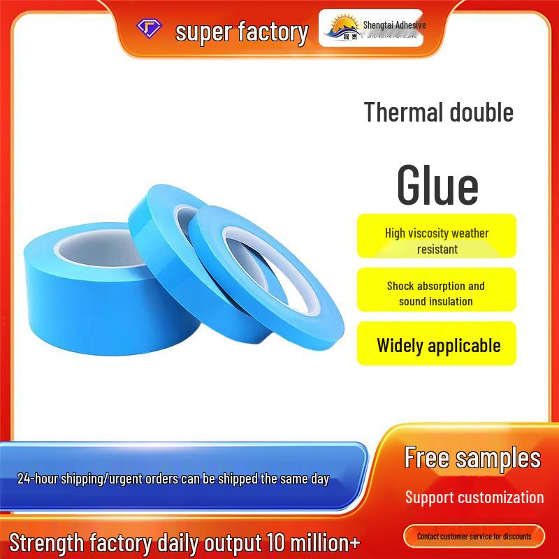 High Temp-Resistant Thermally Conductive Double-Sided Tape for LED Light Bars & Aluminum Heat Dissipation - Fiberglass Blue Adhesive