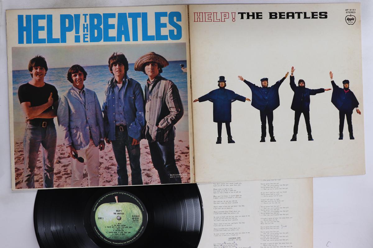 

LP Record BEATLES - Help (- Toshiba Emi) AP8151 APPLE 1970 Japan Rock Used