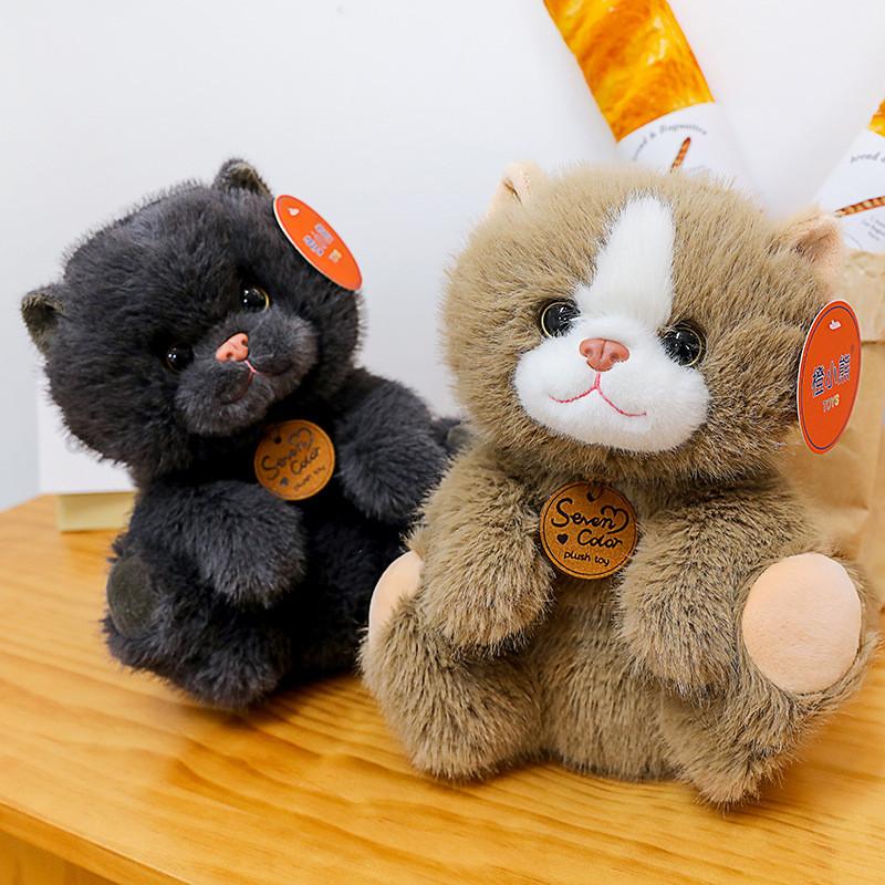 Cat Plush Toy Adorable Stuffed Doll Kids Collectors Gift Bedroom Decoration