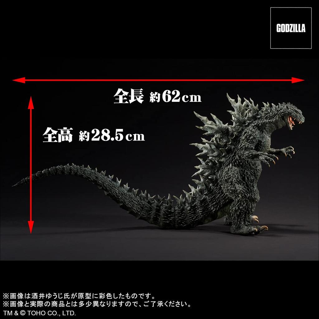 X-Plus Real Master Collection Godzilla 2000 Millennium Model Replica Soft Vinyl Version Total Length Approx. 620mm Made of PVC Pre-painted Complete