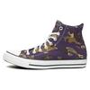Chuck Taylor All Star Allover Camo High Top Purple Men's 165914C