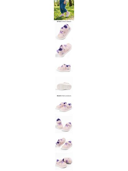 Spring Fashion Soft Sole Baby Girl Leather Shoes - Cute Cartoon Rainbow Velcro Toddler Shoes