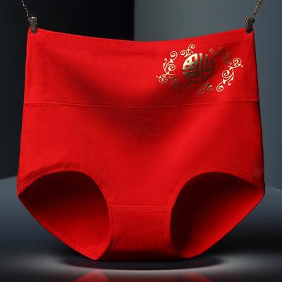 Lenjerie roșie cu imprimeu ștampilat auriu și lenjerie intima cu talie înaltă Slip de damă în stil chinezesc simplu