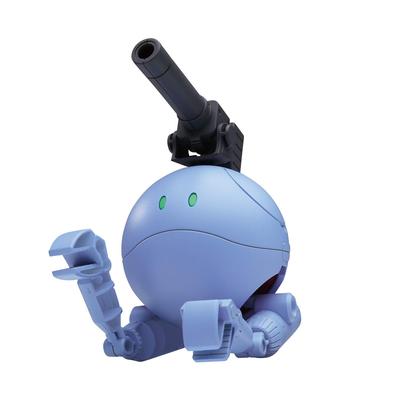 BANDAI SPIRITS Haropla Gundam Build Divers Ball Haro