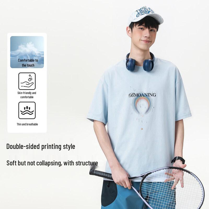 Rock Paper Scissors Kids  Oversized Short Sleeve T-Shirt 180 синий