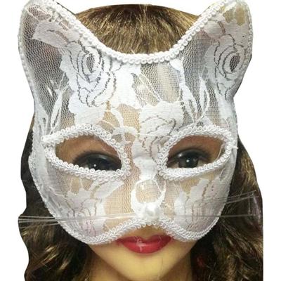 Relax Body femmes Sexy dentelle renard chat visage oeil Halloween fête danse jeu de rôle accessoire