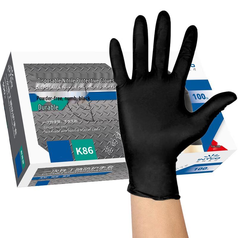 INTCO K86 Nitrile Protective Gloves L