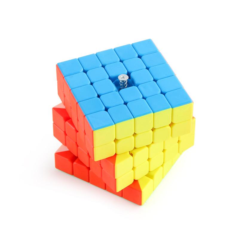 Rubiks 5x5 Engaging Cube Puzzle With Eyecatching Colors And Effortless Smooth Rotation For Fun Play