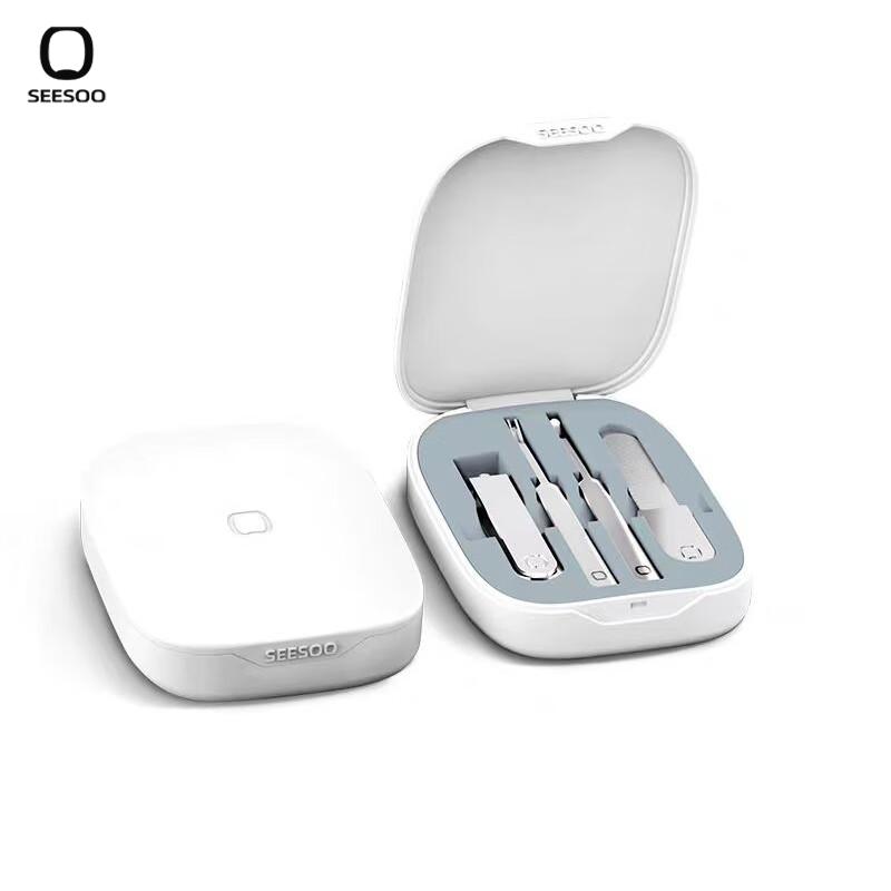 

QiSu Small Shell 4-Piece Nail Clipper Set