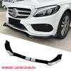 For Benz C Class AMG-Line W205 C43 C205 C200 C260 2014-2018 Car Front Bumper Splitter Spoiler Lip Diffuser Spoiler Bodykit