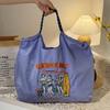 Japanese Style Handmade Waterproof Nylon Canvas Bag with Embroidered Patterns, Large Capacity