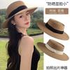 Flat top straw hat British retro top hat Shade sunscreen beach hat Travel seaside women's French woven sun hat