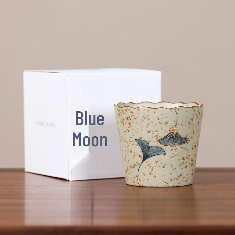 MULTIPOTENT Antique Flint Glaze Hand-Painted Coffee Cup