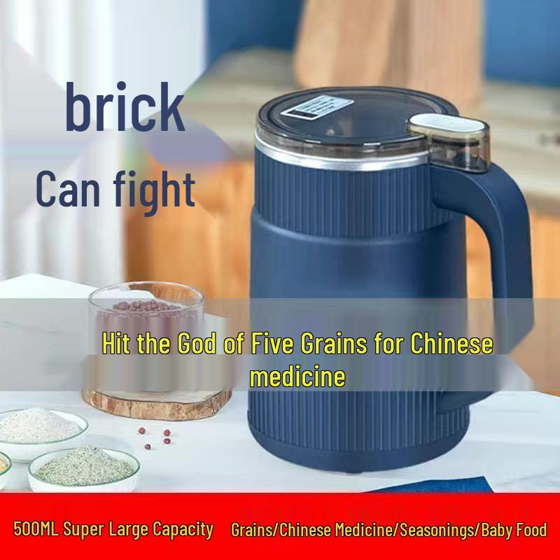 Seiko Multifunctional Wall-Breaking Grinder: Large Capacity Ultra-Fine Powder Grinding Machine with Free Shipping