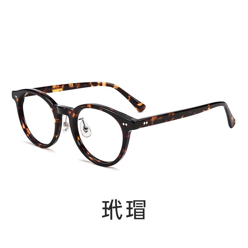 

Даньян Черепаховая Ретро Круглая Мужская Легкая Оправа для Очков KBT98615.