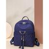 Embroidered thread women's backpack New versatile travel backpack Large capacity commuter student schoolbag