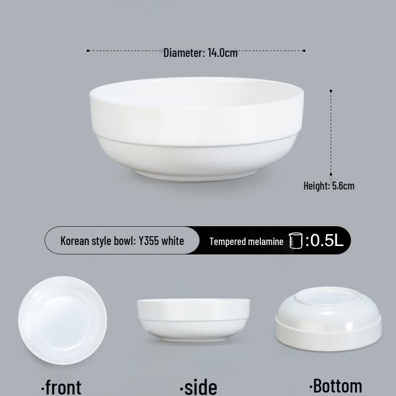 Thick Melamine Imitation Porcelain Bowl