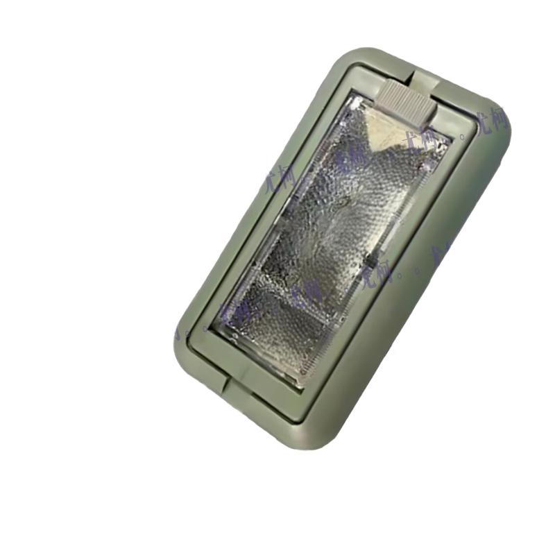 Youke Iveco NJ2045 Interior Reading Lamp