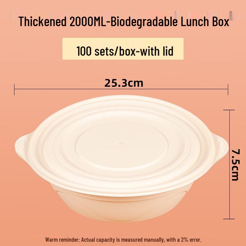 Biodegradable Corn Starch Takeaway Food Containers 2000ml (100 sets)