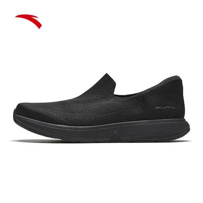 Scarpe da uomo