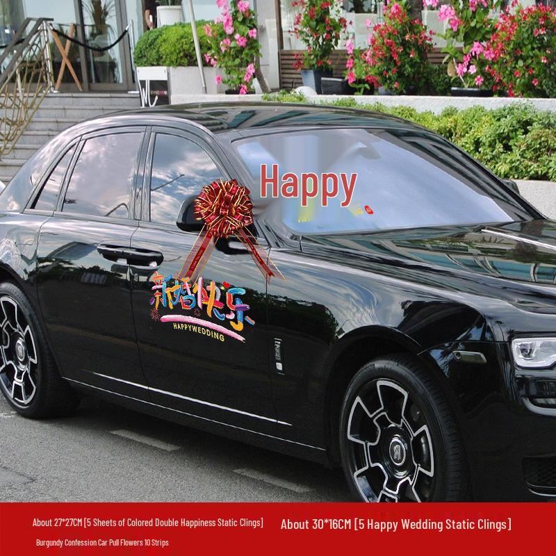 Wedding Car Decoration Set: Ribbons, Flowers, Mirror Arrangements, Double Happiness Stickers