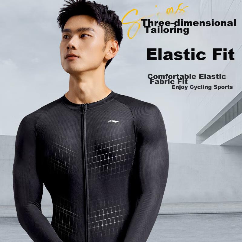 Cycling Jersey Long Sleeve Autumn And Winter New Style Men's Road Bike Mountain Bike Breathable Top Quick-Dry Cycling Clothing