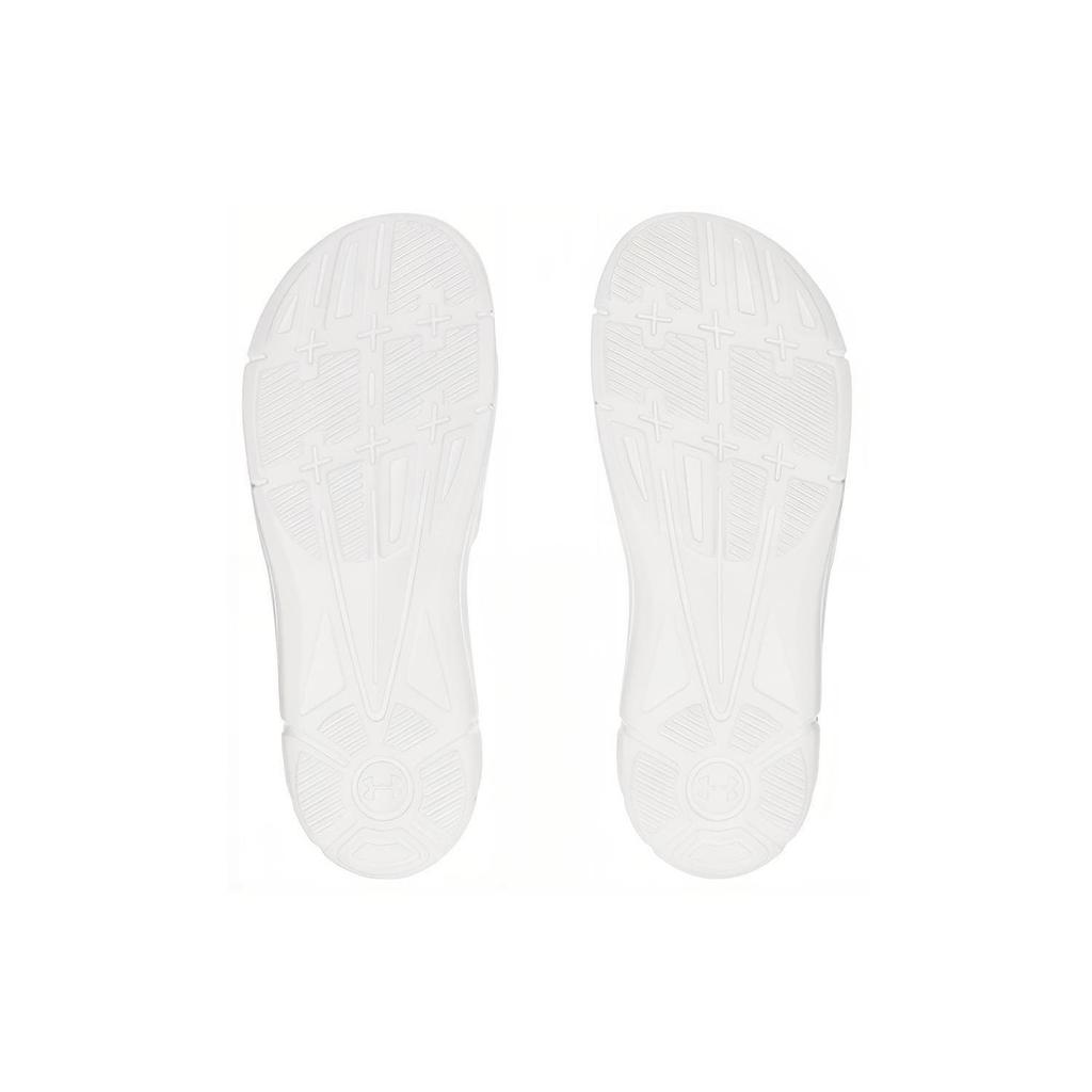 Under Armour Ignite 5 Slide 'White Black' 1287318-100