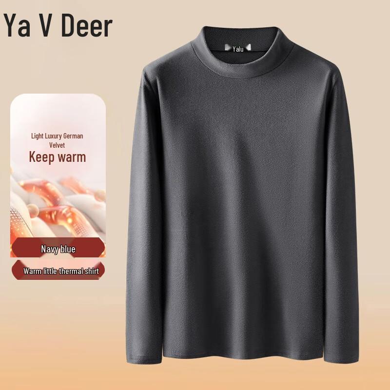 Yalu Men s Brushed Mock Neck Thermal Base Layer T-Shirt L