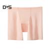 Sommer Dünne Frauen Sicherheitsshorts Kühle Atmungsaktive Nahtlose Shorts Einfarbig Hohe Taille Elastizität Sicherheitsshorts