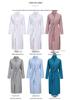 Luxury 5-Star Pure Cotton Bathrobe: Absorbent, Quick-Dry, Long Style for Men, Women, Couples, Suitable for All Seasons.