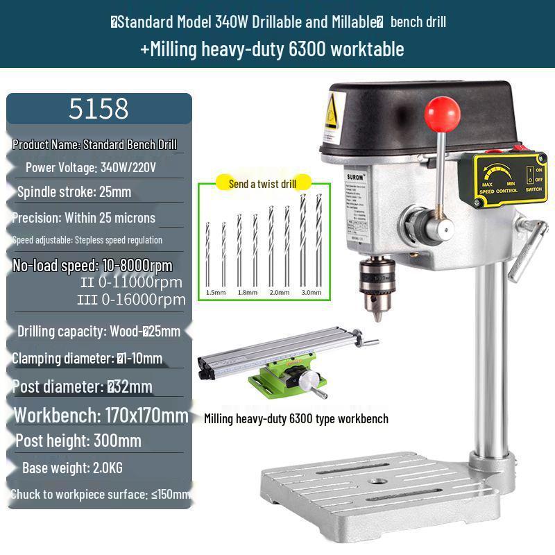Compact 220V Multifunctional Precision Bench Drill & Milling Machine for Woodworking with Speed Control