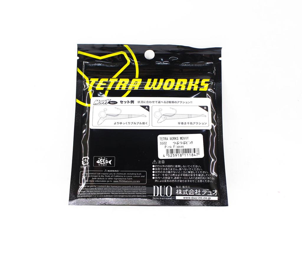 DUO Soft Lure Tetra Works Movvy 50mm 10 Per Pack S502 (1847)