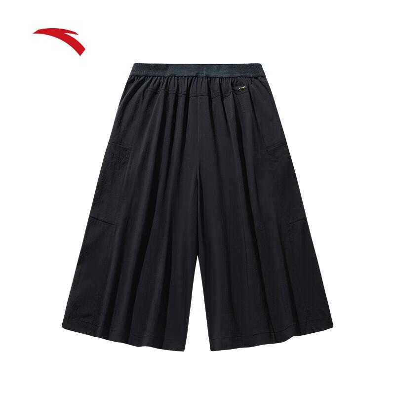 Anta Women's Summer Woven Skirt-Pants