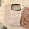 Full Screen Polka Dot Fold Love Heart Magnetic Holder Case for iPhone 13 14 15 16 17 Pro Max Air Shockproof Cover for Magsafe