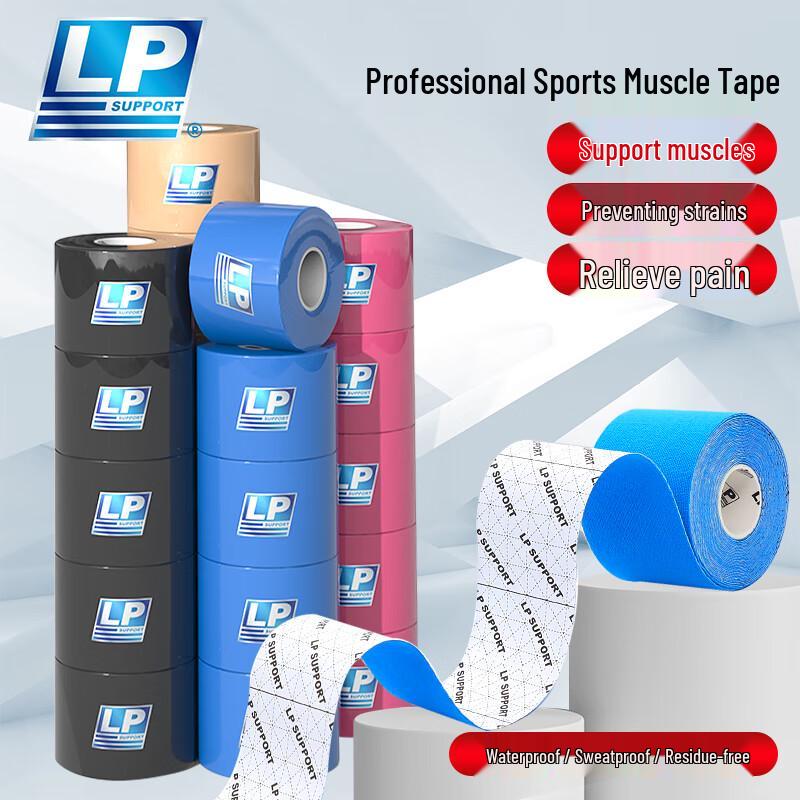 LP Kinesiology Sports Tape 5cm x 5m Roll