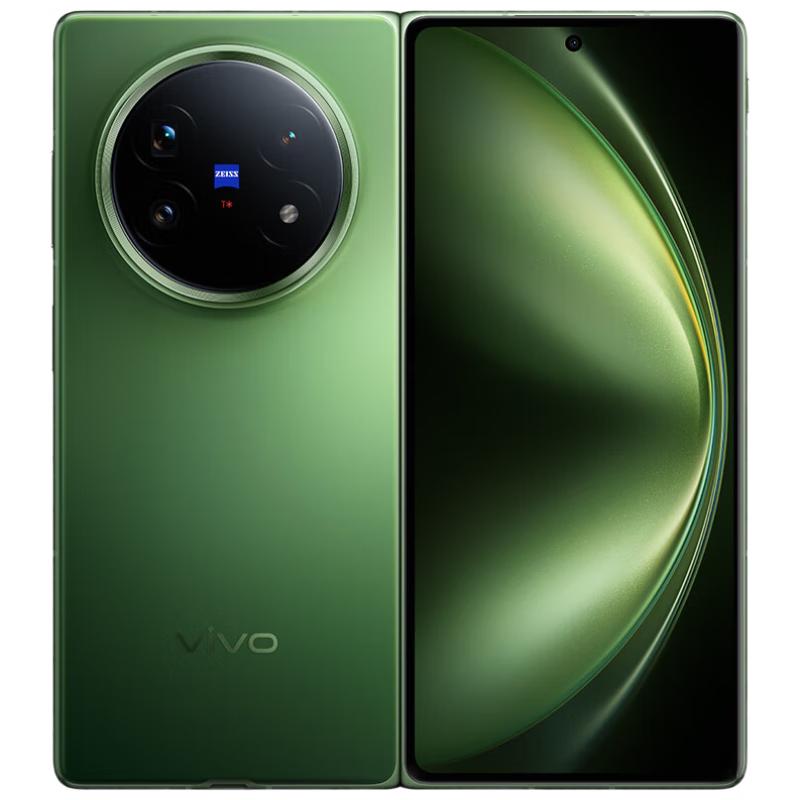 

vivo X Fold5 AI Foldable Smartphone (CN version) 12GB+256GB