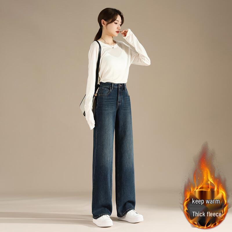 RAIN.CUN Women's Fleece-Lined High-Waist Wide-Leg Denim Pants