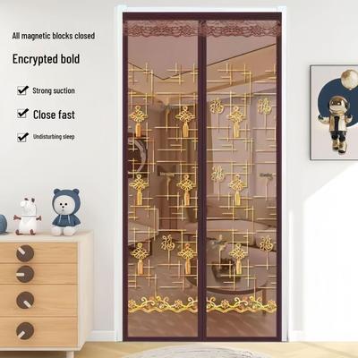 Magnetic Mosquito-Proof Door Curtain with Encrypted Diamond Mesh