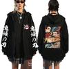 Anime Demon Slayer Zip Up Felpe con cappuccio Kamado Nezuko e Kamado Tanjirou Stampa Uomo Donna Harajuku Felpa Zip Up Giacca Cappotti