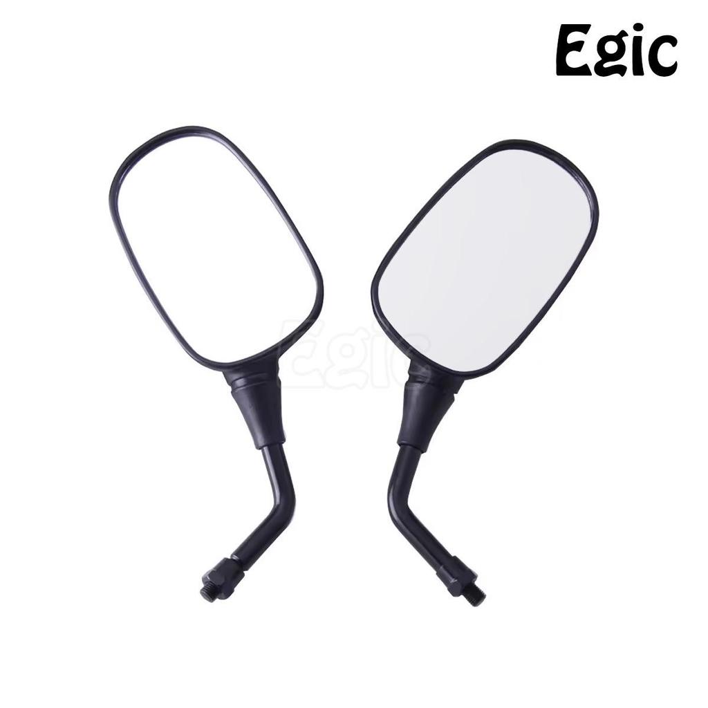 Oglindă retrovizoare pentru Honda FJS600/400, CBF600, Hornet 2007-2011, Negru