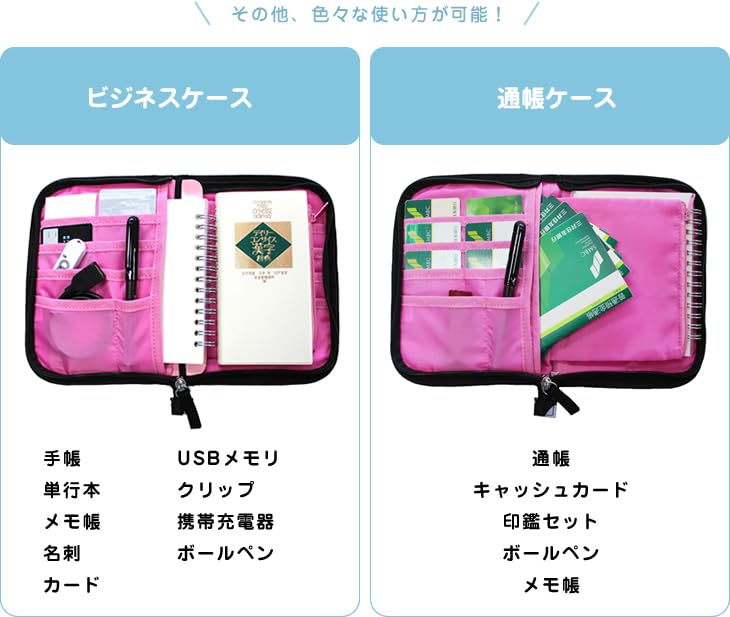 Żyrafa Czarny Książka Medyczna Duża [Hannah Fla] Etui,