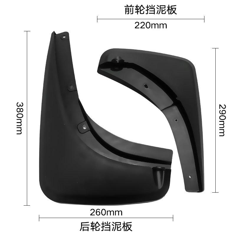 Für Jeep 2015-2021 Freeman Renegade Renegade, Kotflügel Pivar Modifikation