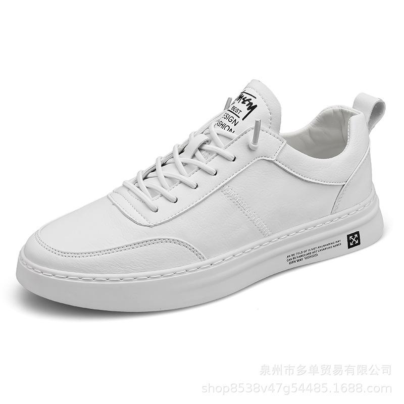 Korean Version of Trendy Fashion Microfiber Leather Surface Low-top Lace-free Versatile Casual Shoes Lightweight One-pedal Lazy Skateboard Shoes