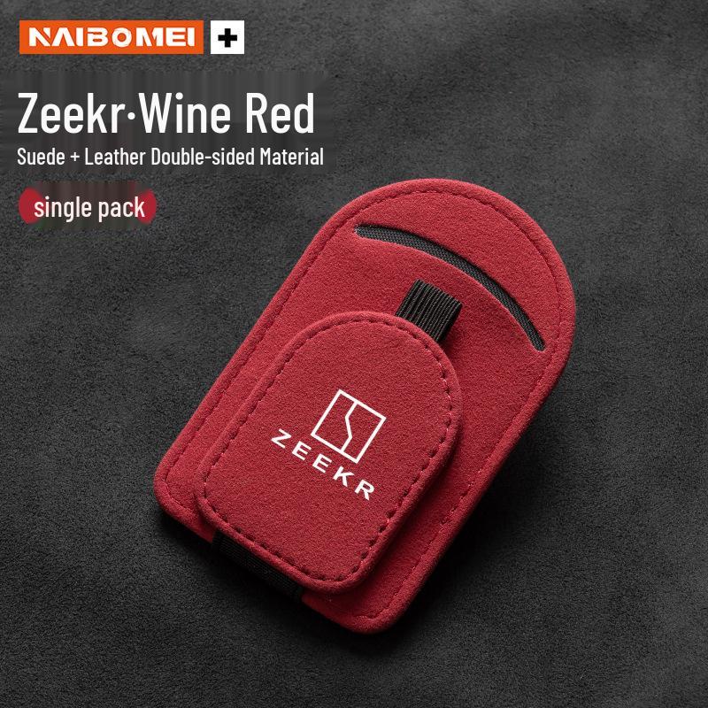 Zeekr 001/X/009 Multi-Functional Sun Visor Sunglasses Holder