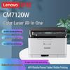 Lenovo CM7120W Color Laser Multifunction Printer CN Plug (adapter Included)
